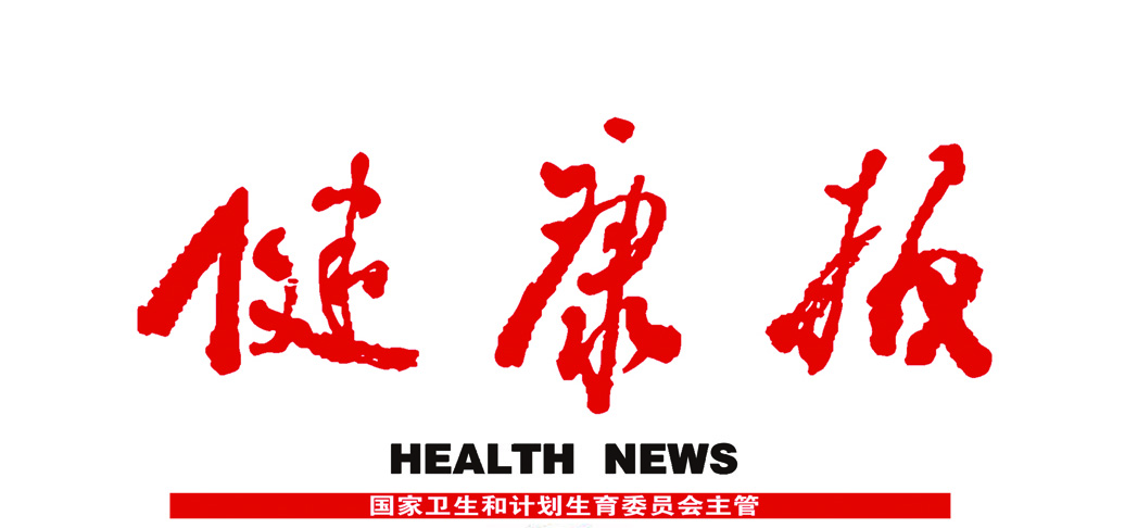 海岸药业：秉持绿色环保理念 打造生态靓丽名片