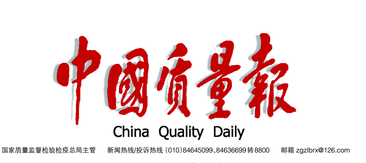 阳光QC小组：节能减排一直在路上